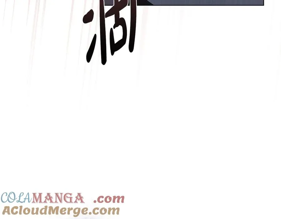 第8话 没有新郎的婚礼 第117页