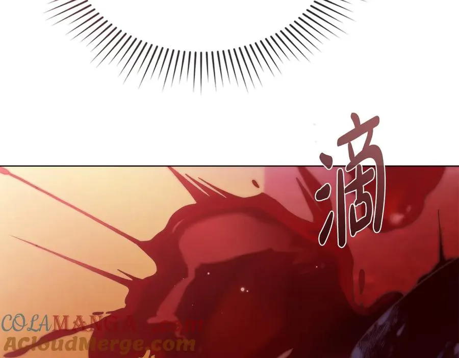 第8话 没有新郎的婚礼 第181页