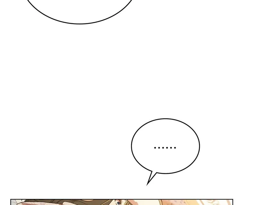 第9话 我会救你 第68页