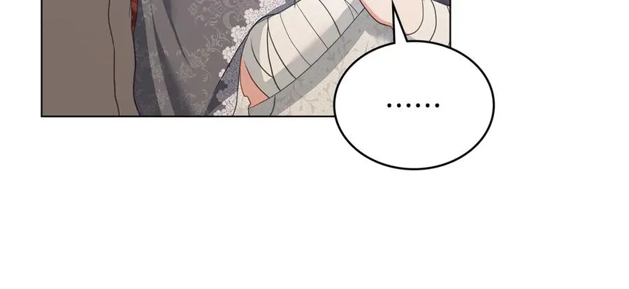第10话 为殿下的婚事努力 第108页