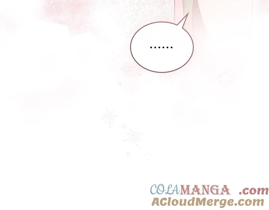 第10话 为殿下的婚事努力 第145页