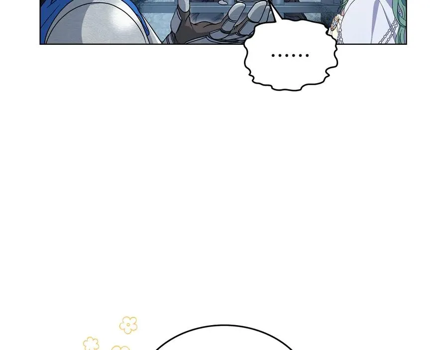 第11话 温柔的贝尔克人 第27页
