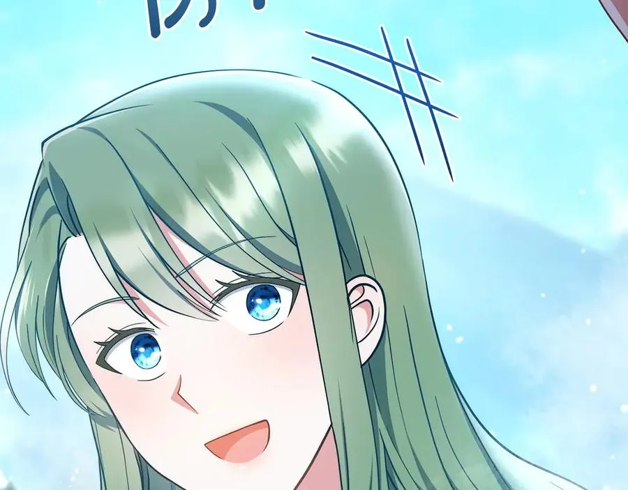 第11话 温柔的贝尔克人 第51页