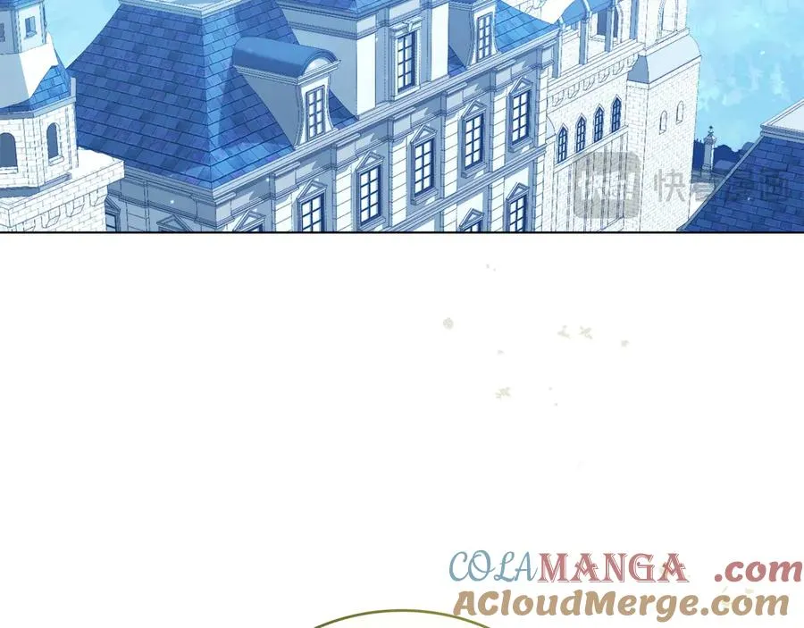 第11话 温柔的贝尔克人 第101页