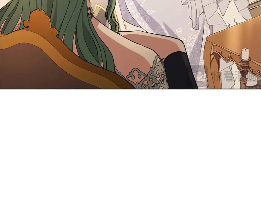 第11话 温柔的贝尔克人 第146页