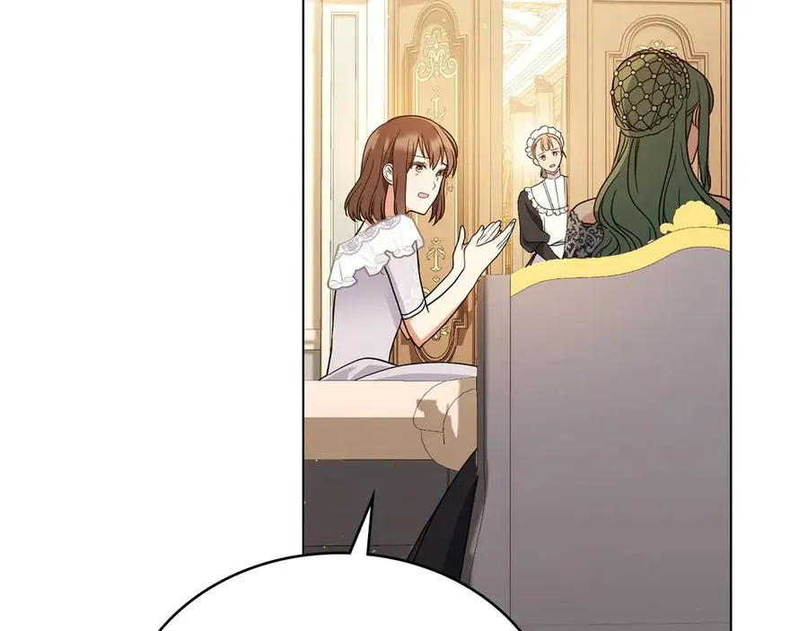 第11话 温柔的贝尔克人 第172页