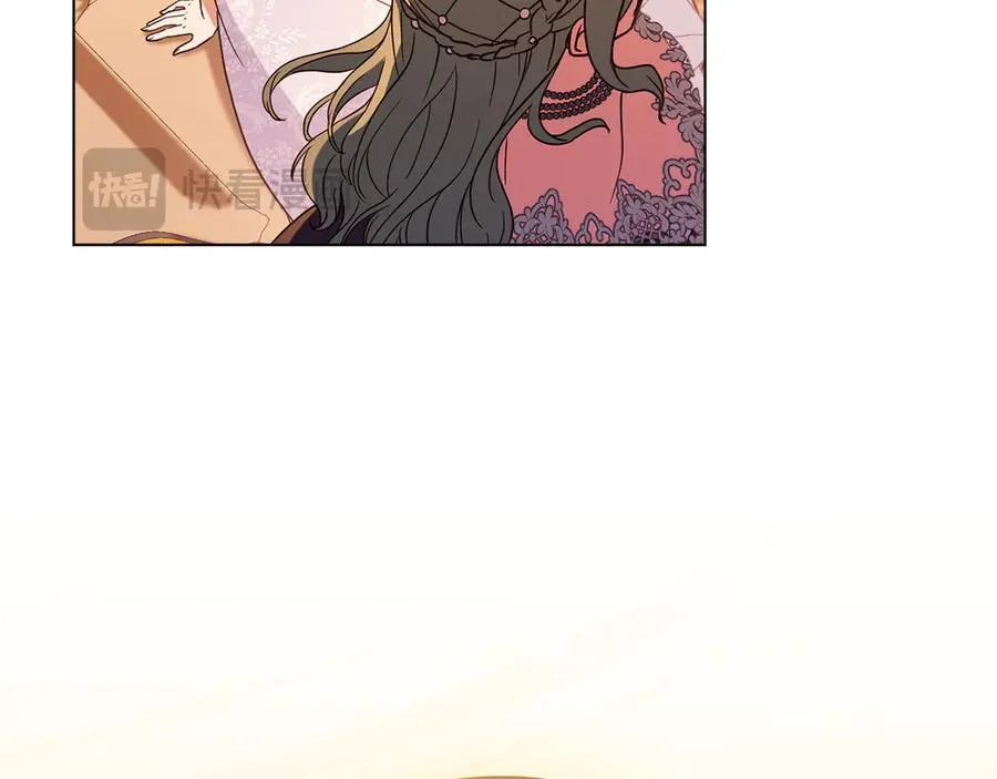 第12话 精准踩雷 第162页