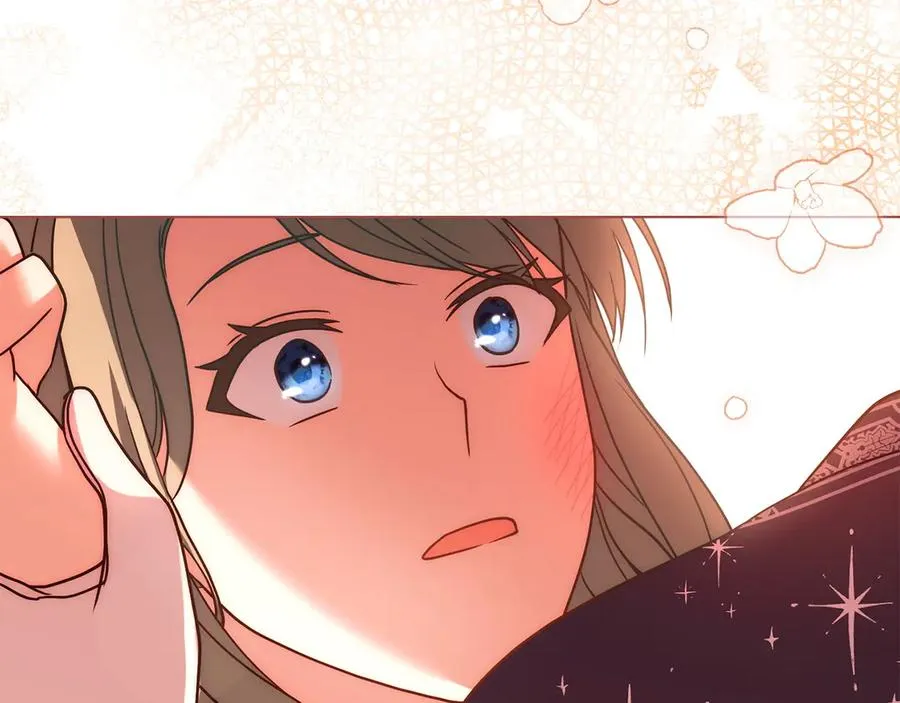 第12话 精准踩雷 第186页