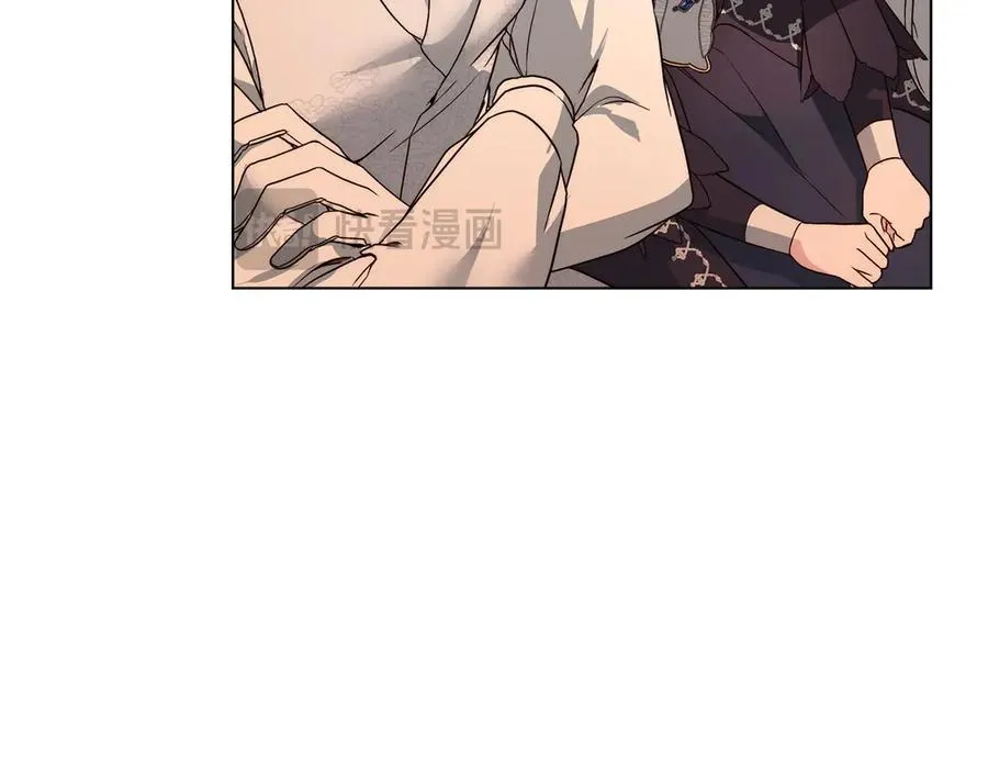 第13话 大公的关照 第68页