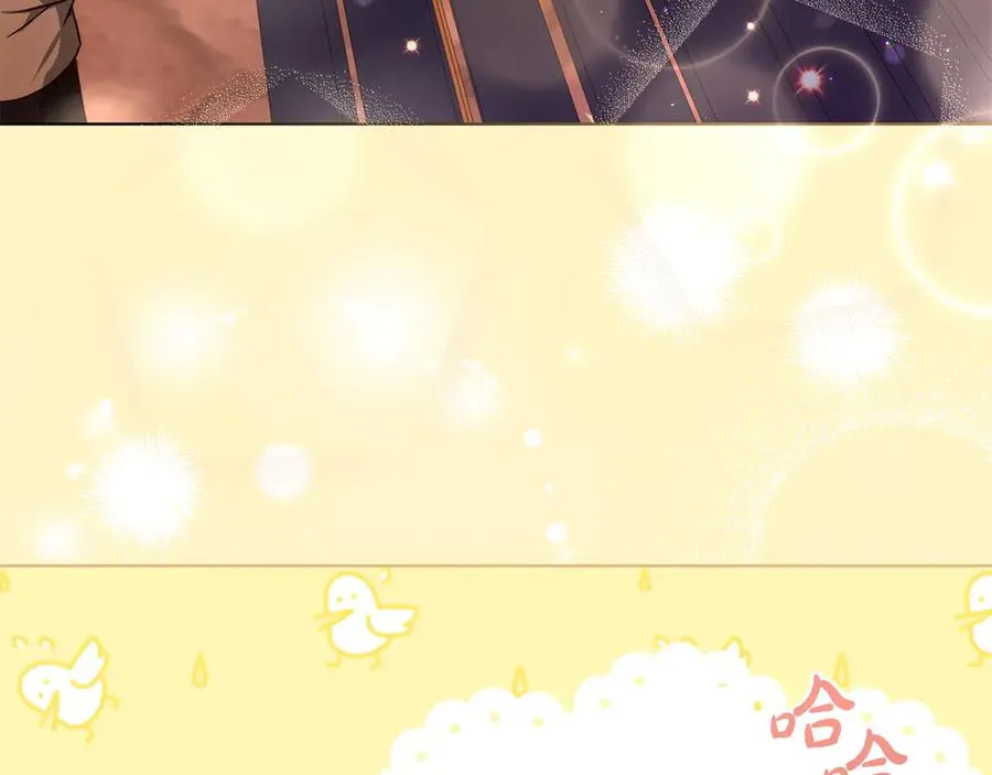 第13话 大公的关照 第75页