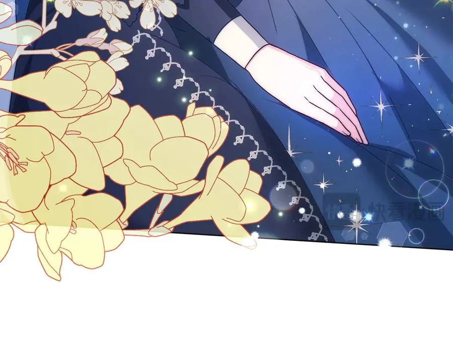 第13话 大公的关照 第86页