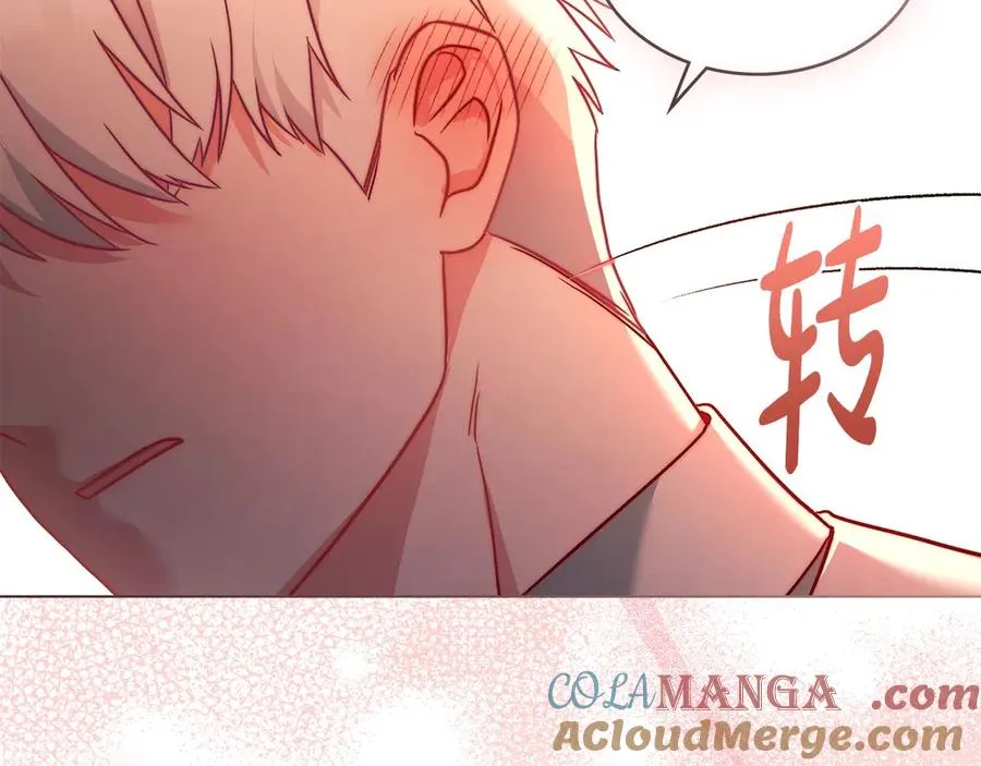 第13话 大公的关照 第93页