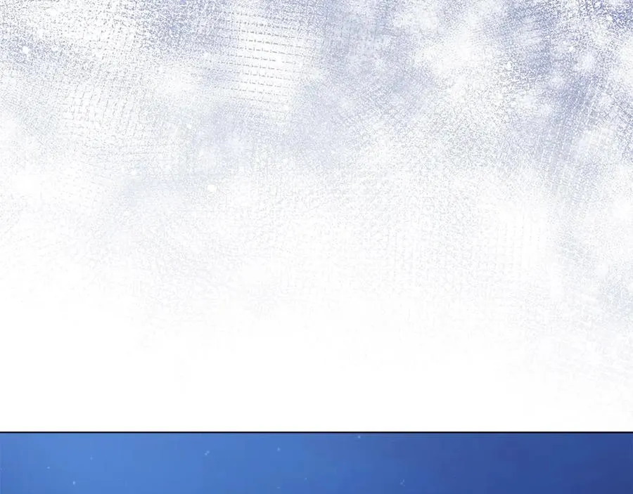 第14话 挑拨离间 第94页