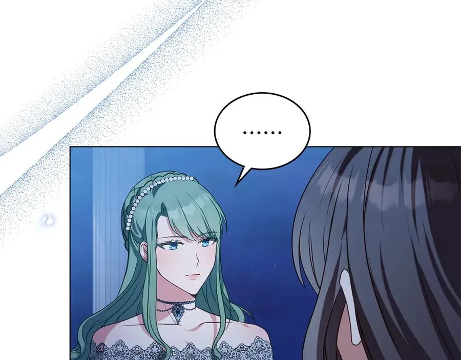 第14话 挑拨离间 第120页