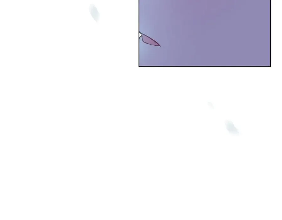 第15话 有点想哭 第8页