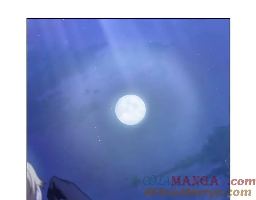 第15话 有点想哭 第9页