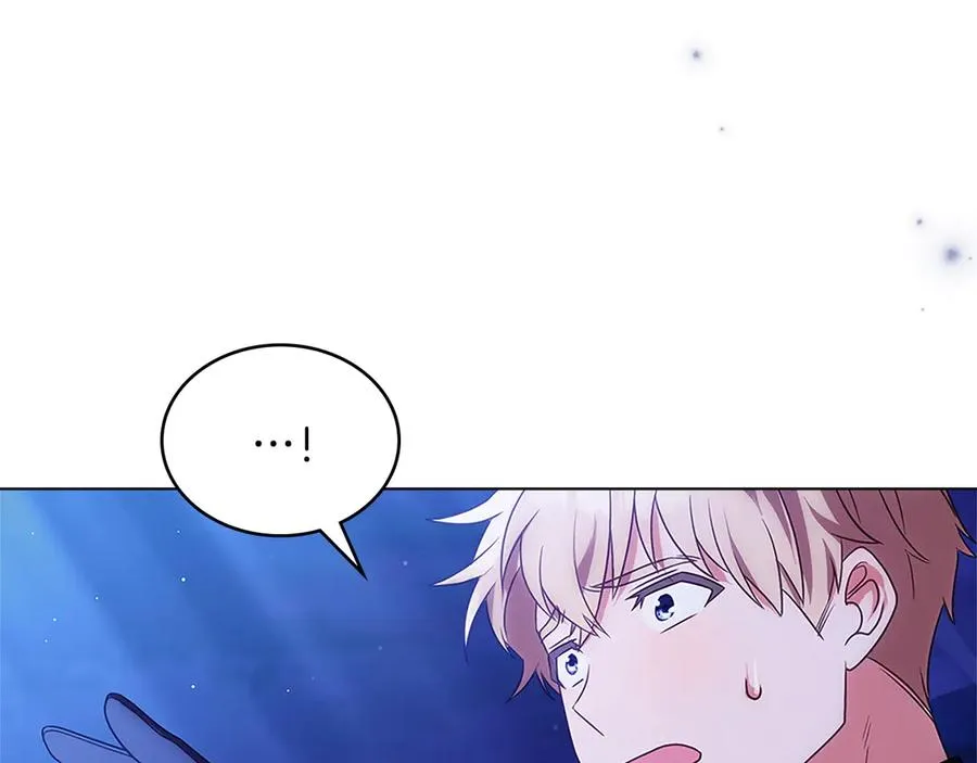 第15话 有点想哭 第26页