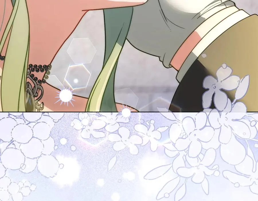 第15话 有点想哭 第96页