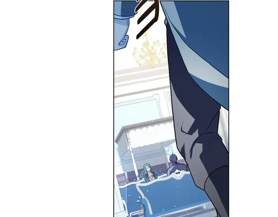 第15话 有点想哭 第123页