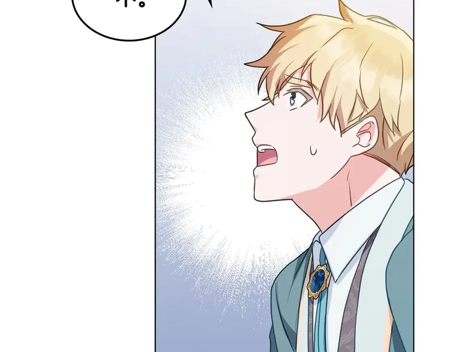 第15话 有点想哭 第144页