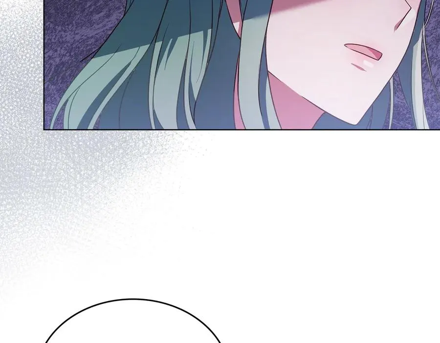 第15话 有点想哭 第151页