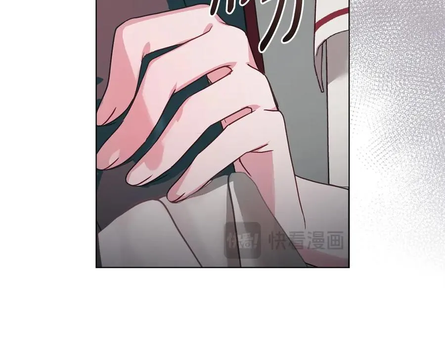 第15话 有点想哭 第155页