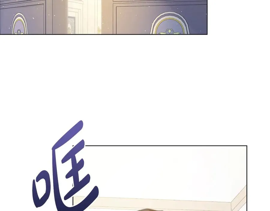 第15话 有点想哭 第176页
