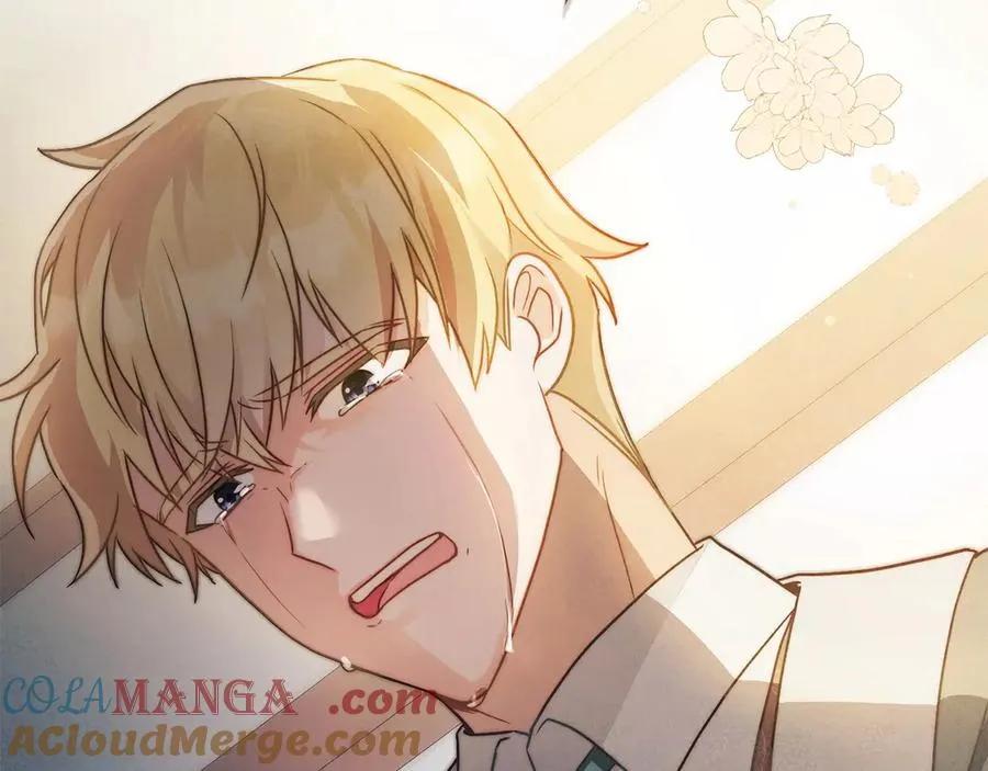 第15话 有点想哭 第181页