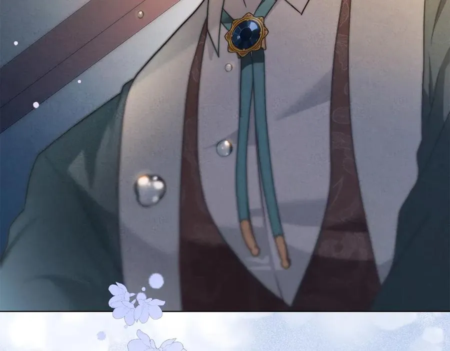 第15话 有点想哭 第182页