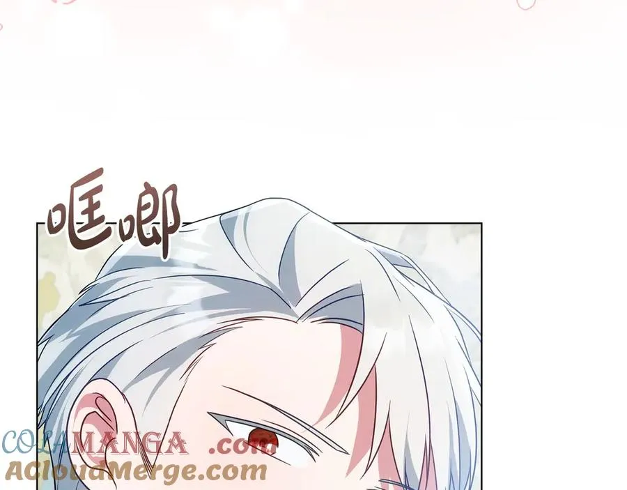 第16话 急急急 第65页
