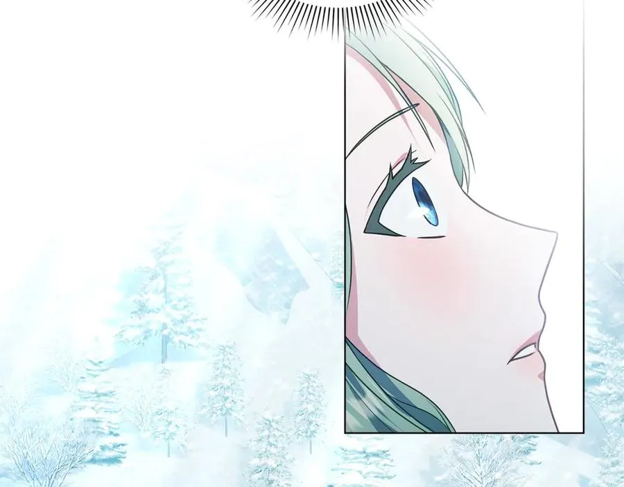 第16话 急急急 第122页