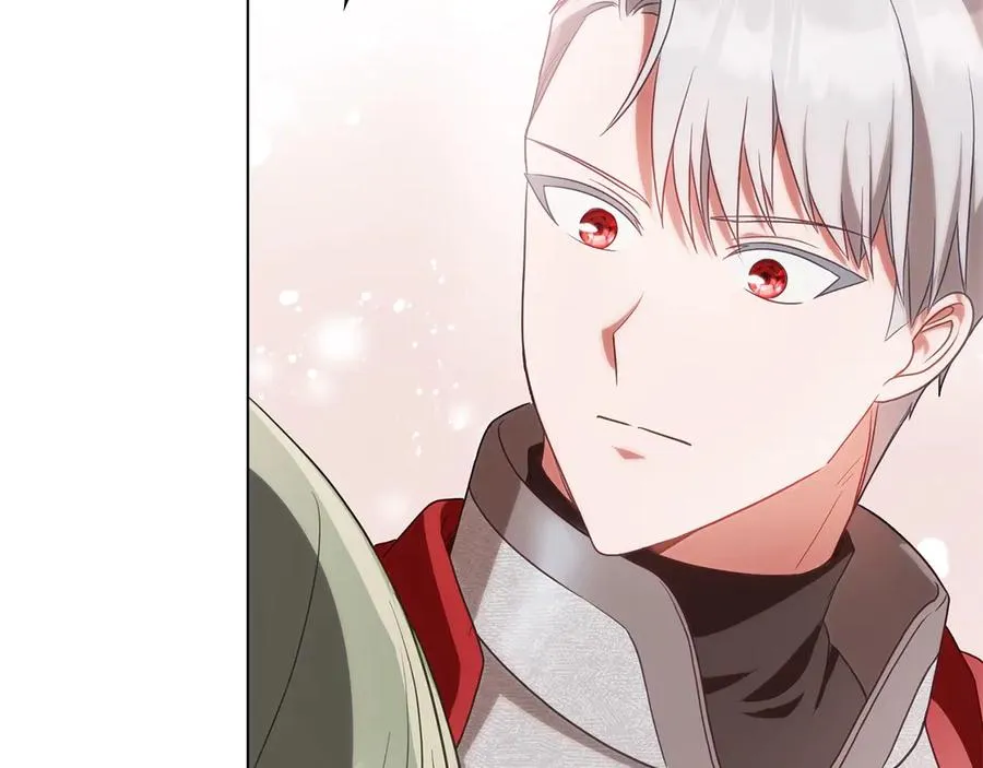 第16话 急急急 第130页