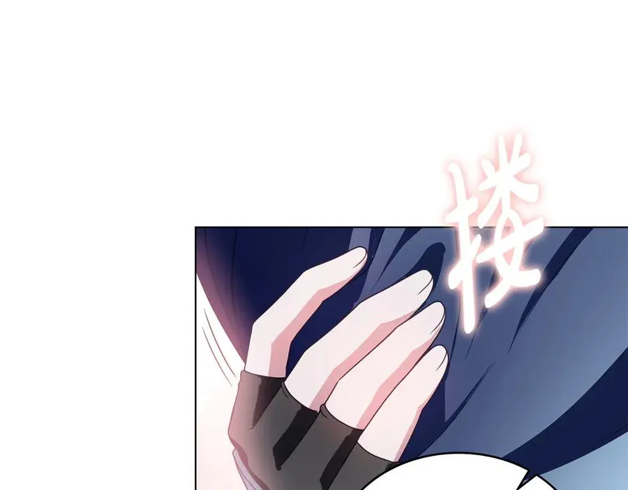 第16话 急急急 第134页