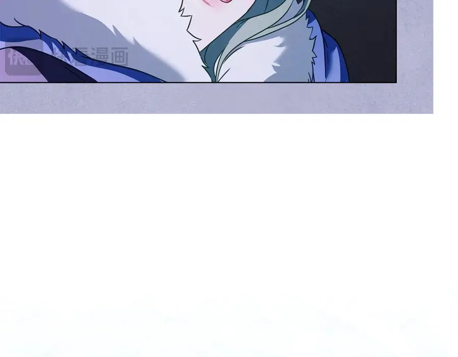 第17话 突遇魔兽 第148页