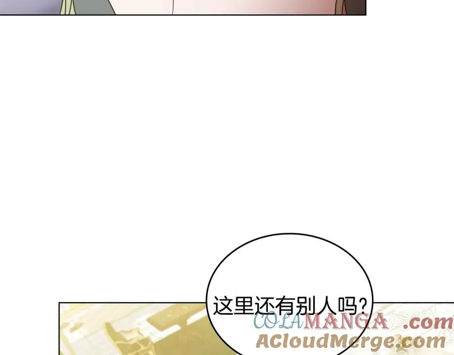 第18话 正式入住 第97页