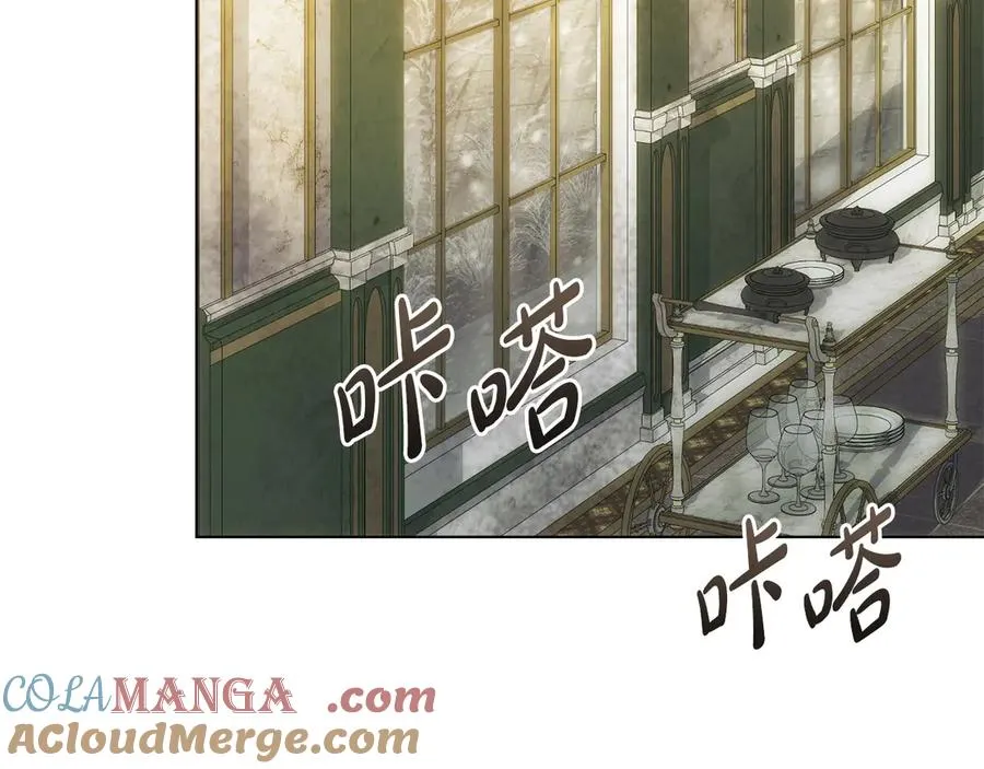第18话 正式入住 第109页