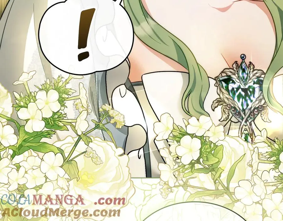 第19话 睡一间房 第25页