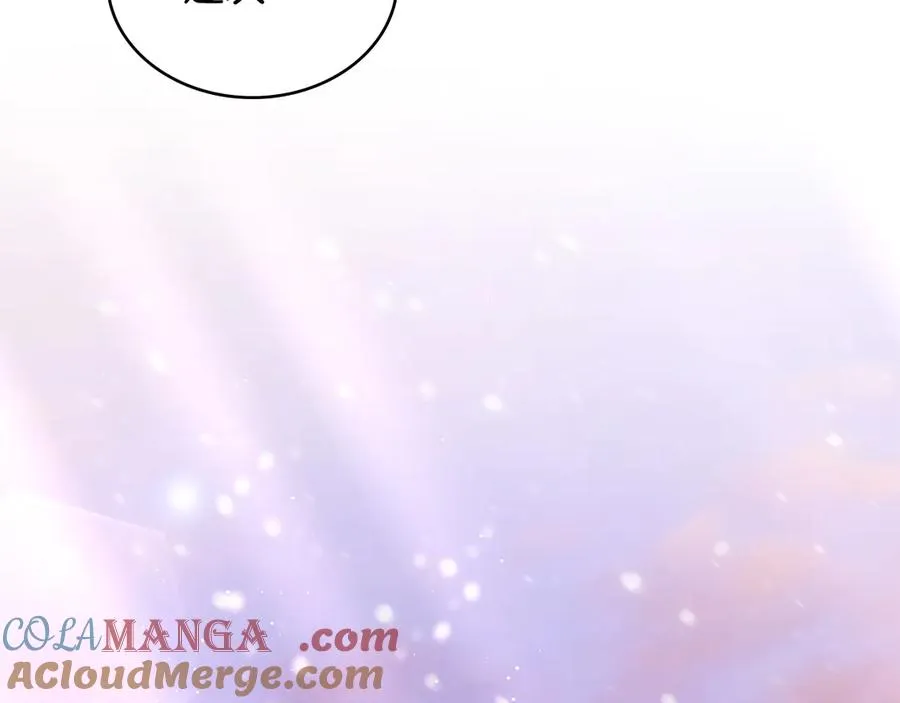 第19话 睡一间房 第49页
