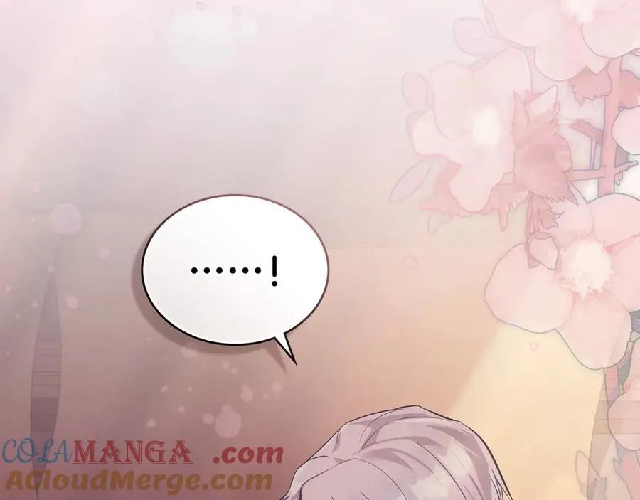 第19话 睡一间房 第177页