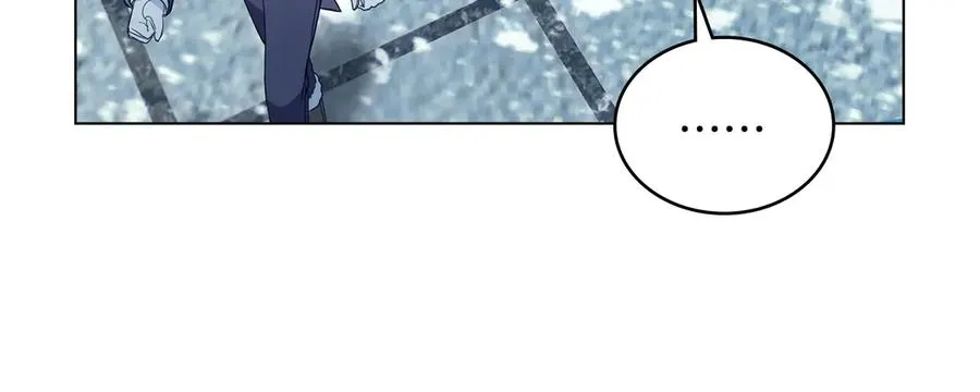 第20话 抓包 第115页