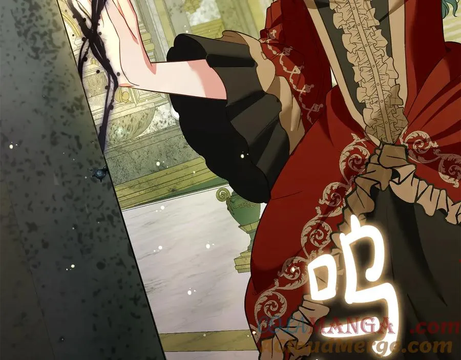 第21话 反转 第9页