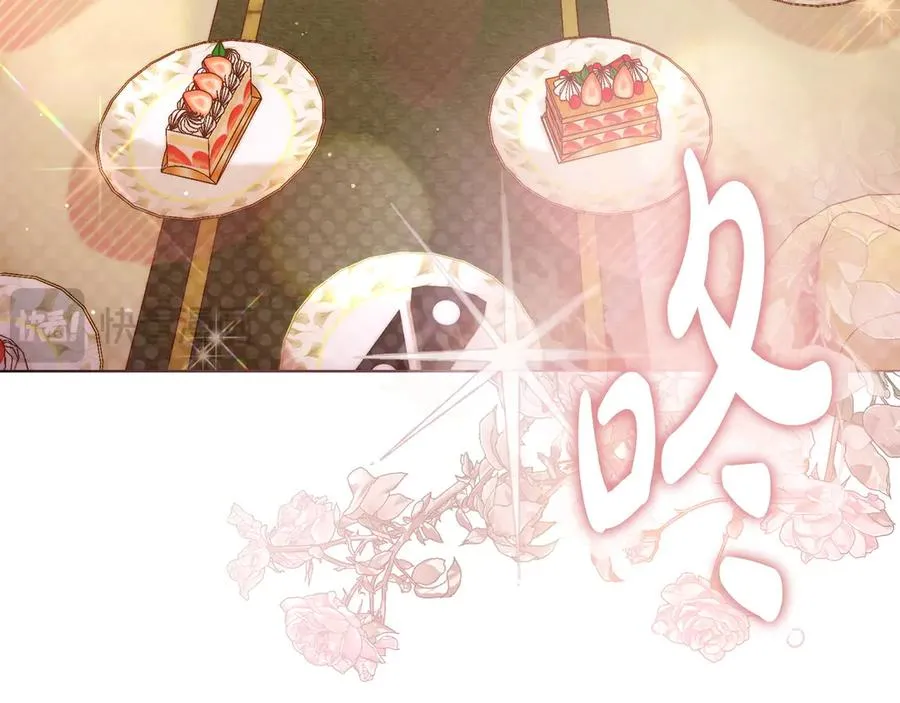 第21话 反转 第39页