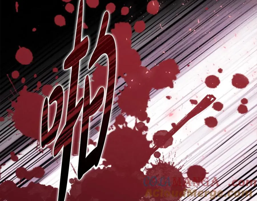 第21话 反转 第153页