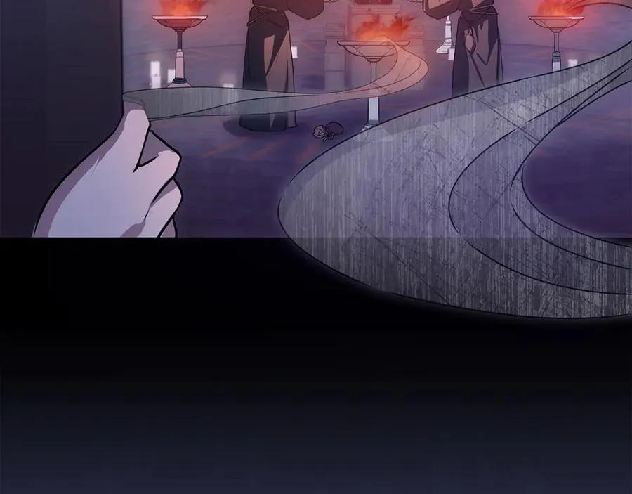 第22话 夜探地下室 第43页
