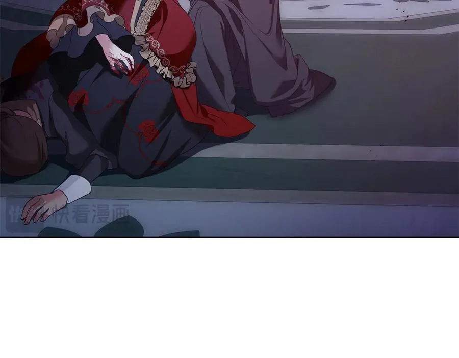 第24话 突然拉近的距离 第3页