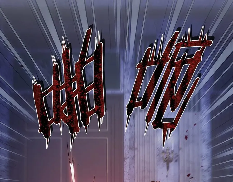 第24话 突然拉近的距离 第6页