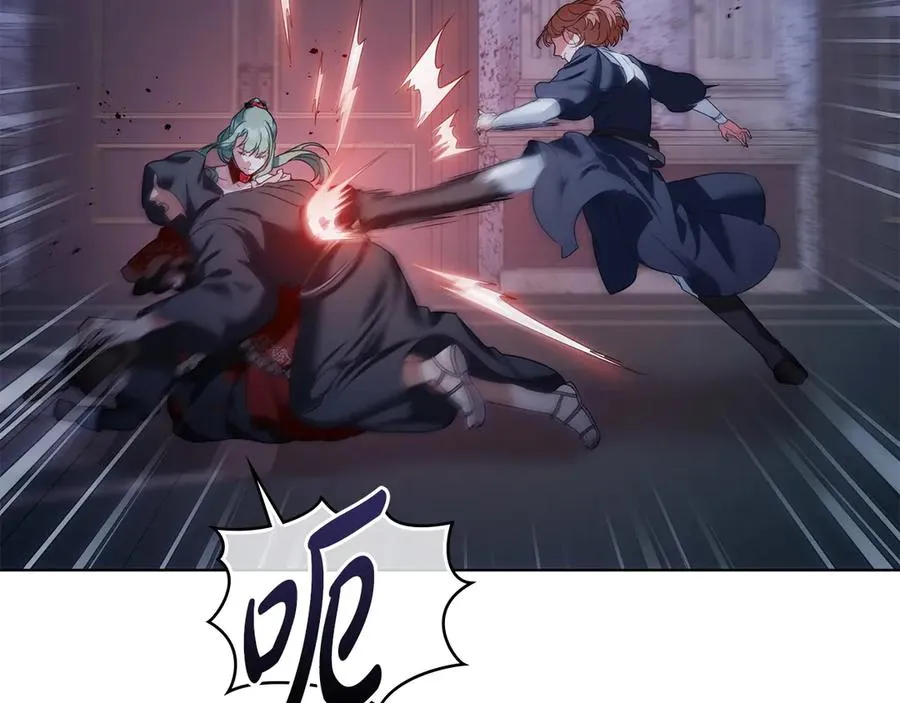 第24话 突然拉近的距离 第7页
