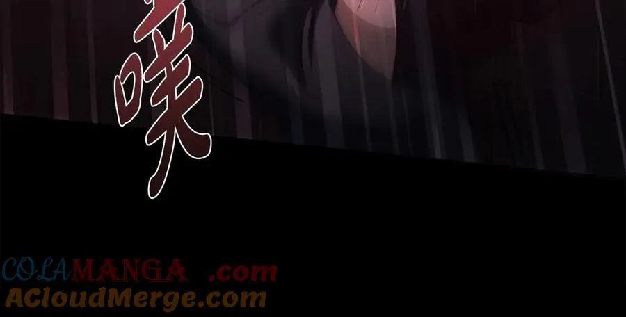 第24话 突然拉近的距离 第41页