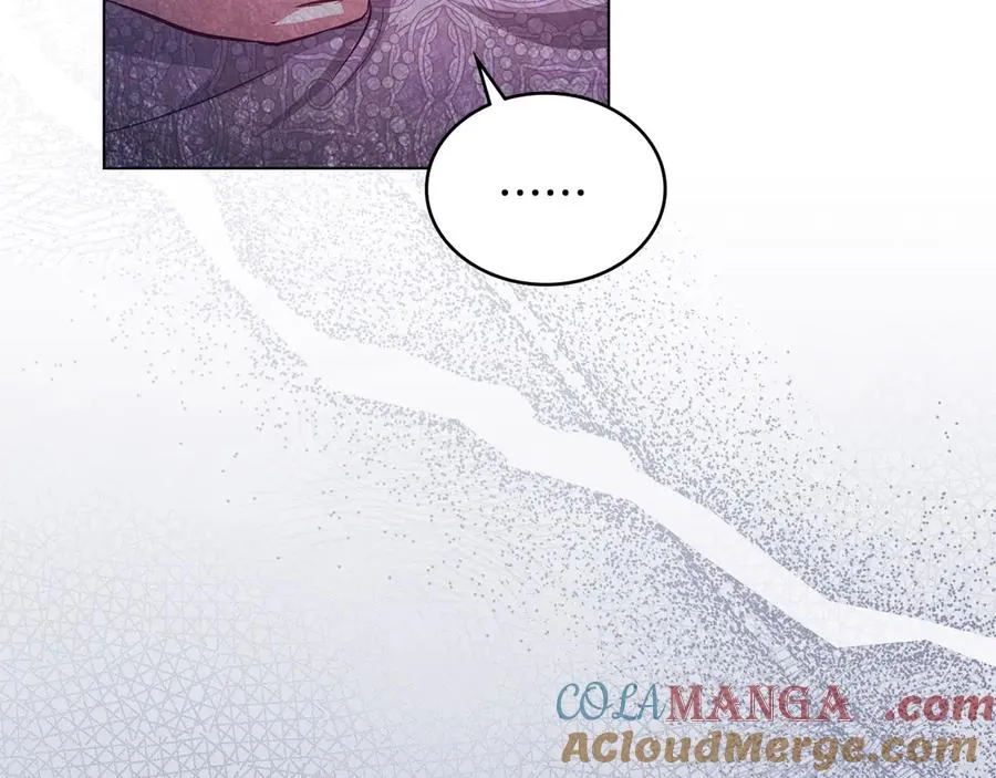第24话 突然拉近的距离 第89页