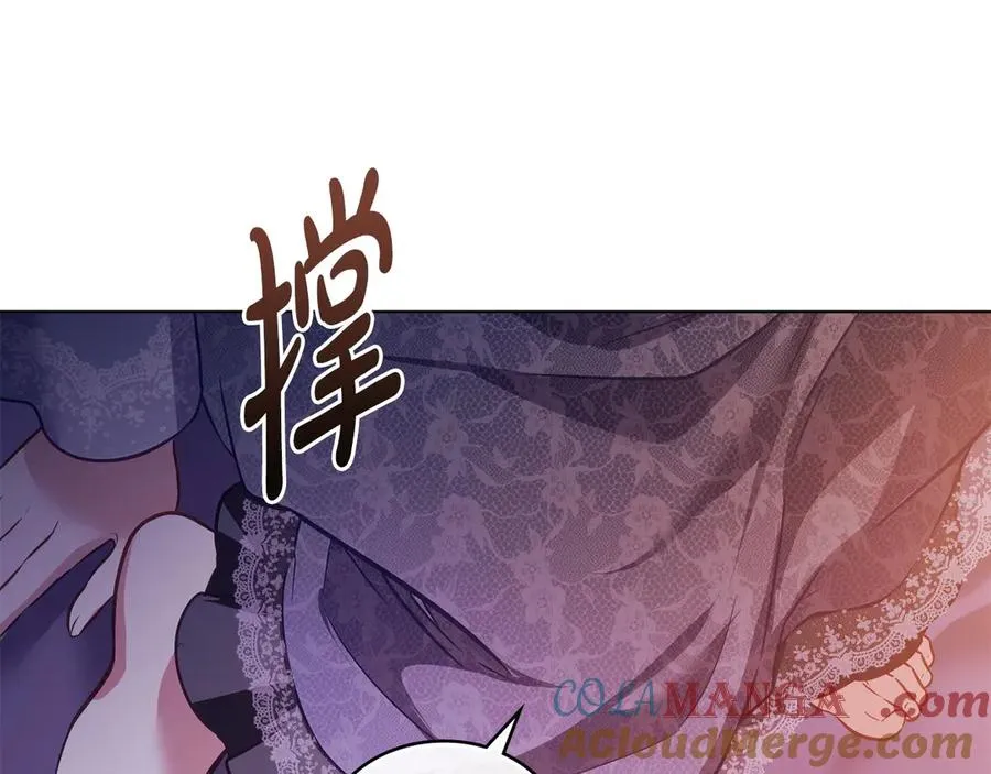 第24话 突然拉近的距离 第137页